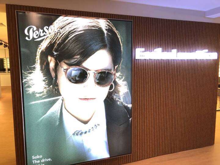 EssilorLuxottica